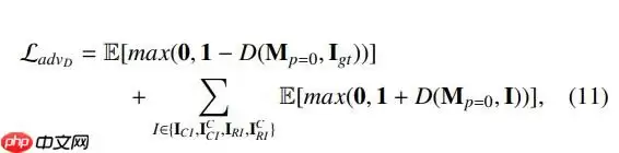 百度网盘AI大赛——图像处理挑战赛：手写文字擦除第10名方案 - 游乐网
