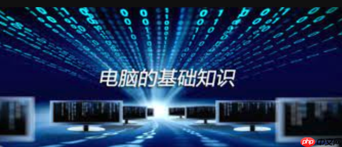 联想笔记本电脑开机黑屏故障代码0x00000024的排查技巧