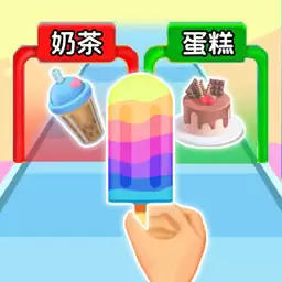 甜点天天做