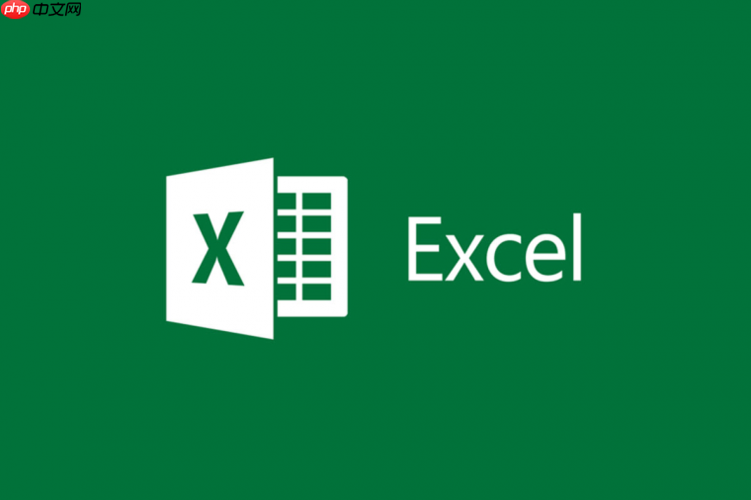 Excel怎么调整行高 Excel行高调整的详细步骤