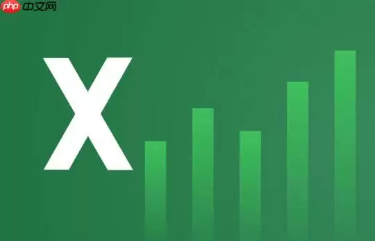 Excel怎么调整行高 Excel行高调整的详细步骤