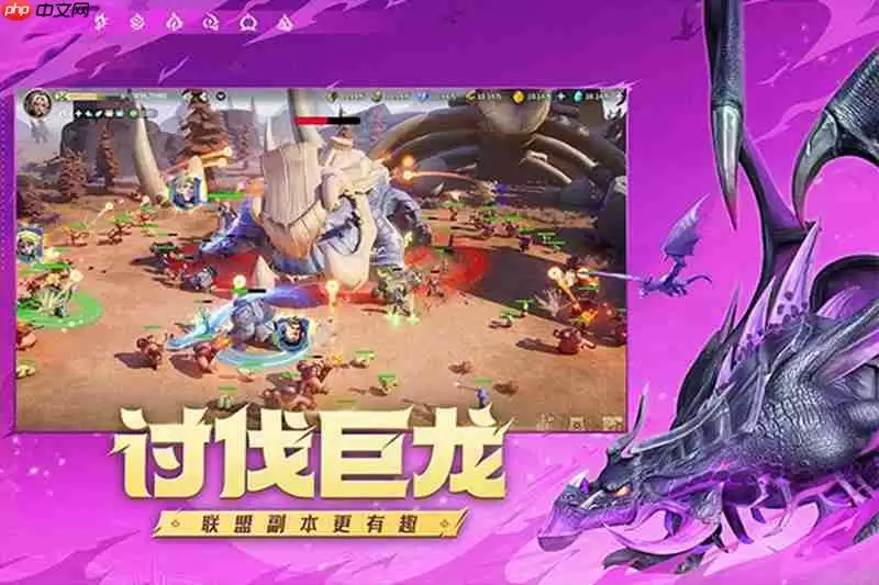 龙石战争开发商是谁 儒意景秀工作室介绍