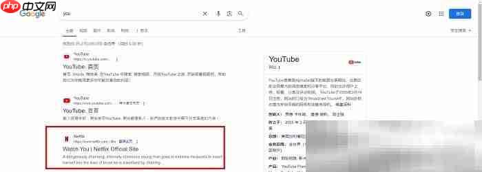 谷歌浏览器怎么翻译网页？（chrome网页翻译中文简体教程）