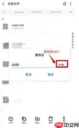 哔哩哔哩怎么提取音频 哔哩哔哩提取音频攻略