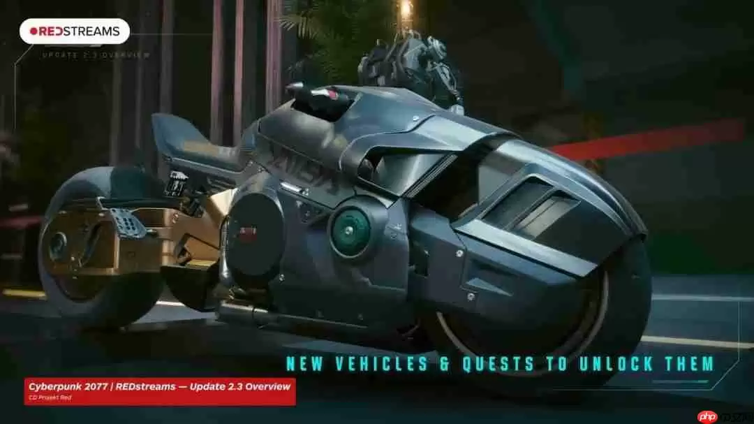 《赛博朋克2077》2.3版更新视频 晶彩车衣智动驾驶