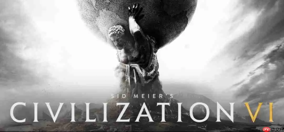 Epic喜加一：《文明6：白金版》现可免费领取