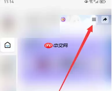 腾讯qq怎么退出频道 qq退出频道方法介绍