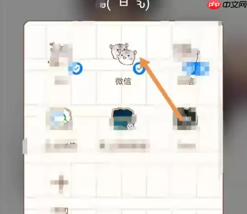 粤省事社保如何绑定银行卡 粤省事绑定社保卡方法介绍