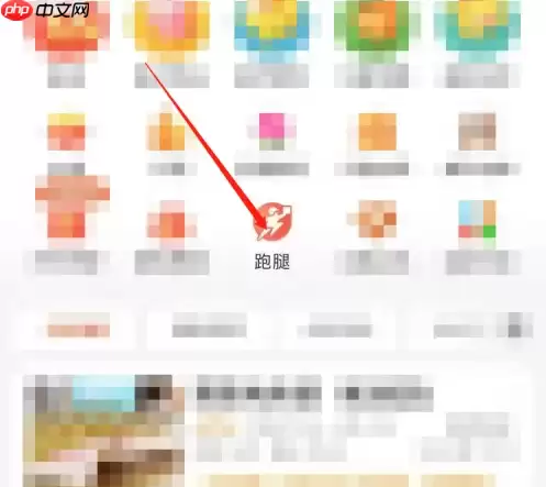 美团怎么买烟 美团买烟下单方法