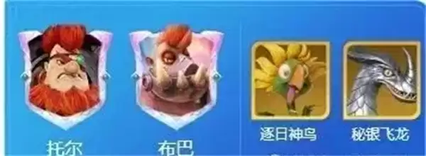 龙石战争托尔飞天控制队玩法搭配