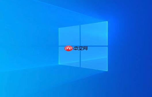 系统安装完成后如何关闭系统还原功能节省磁盘空间的方法