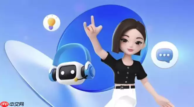 如何让豆包 AI 大模型与 AI 语言发音纠正工具结合,练就标准发音?