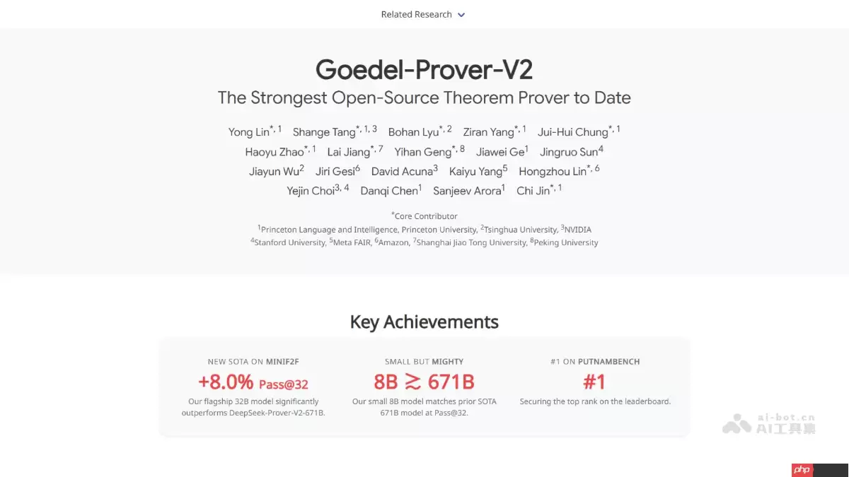 Goedel-Prover-V2— 普林斯顿联合清华等开源的定理证明模型