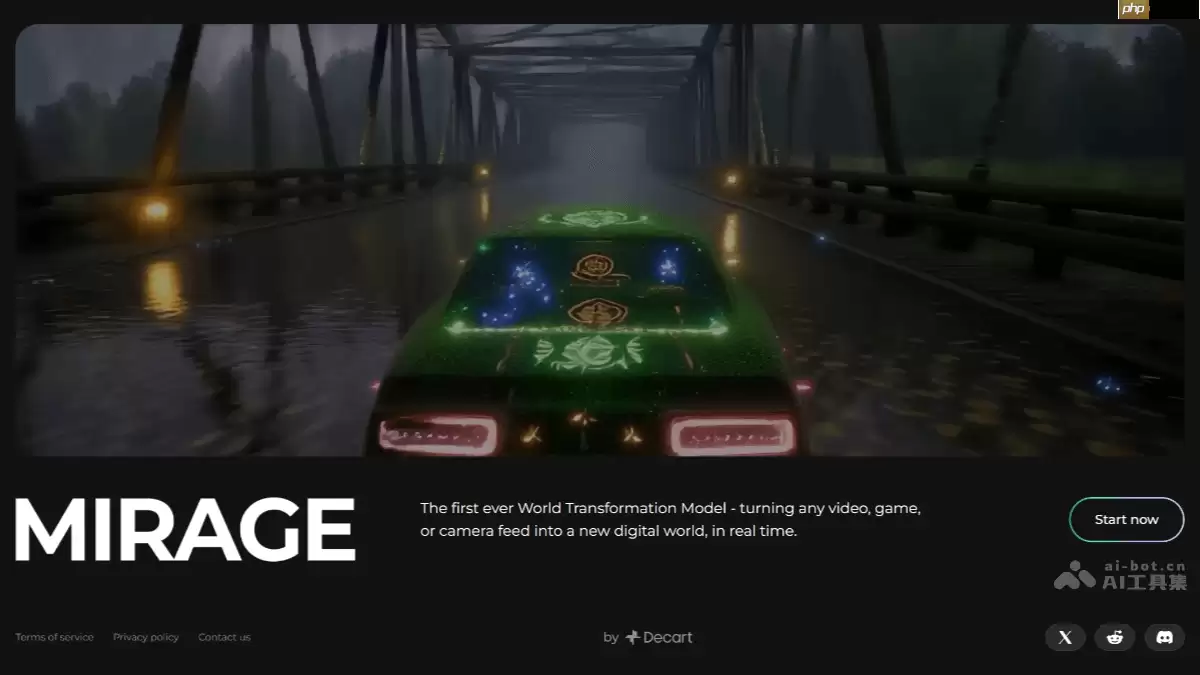 MirageLSD— Decart AI推出的实时视频生成模型