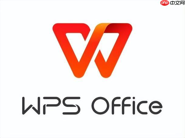 Word页脚页码不连续怎么办 页码重新编排教程