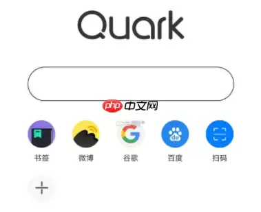 夸克网盘如何保存资源链接 夸克网盘保存资源链接方法介绍