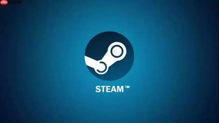 Steam游戏如何家庭共享 Steam详细教程教你开启共享功能