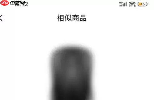 得物如何识别物品 得物识别物品方法