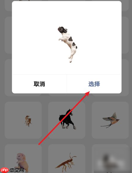 微信农场状态  微信农场状态位置一览