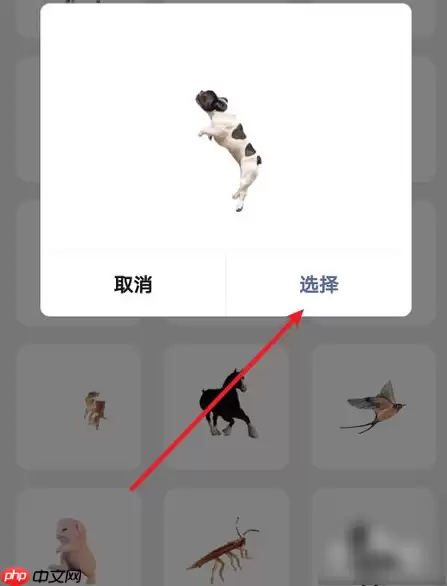 微信农场状态 微信农场状态位置一览