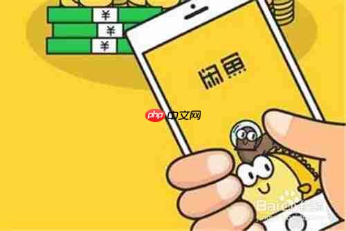 闲鱼怎么无货源卖东西  零成本赚钱方法有哪些