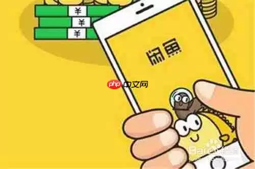 闲鱼怎么无货源卖东西 零成本赚钱方法有哪些