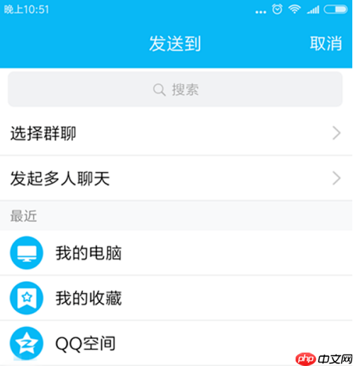 小猿搜题怎么复制粘贴内容 小猿搜题复制粘贴内容方法