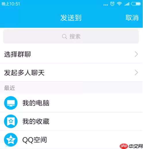 小猿搜题怎么复制粘贴内容 小猿搜题复制粘贴内容方法