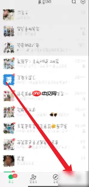 微信怎么养宠物  微信养宠物方法介绍