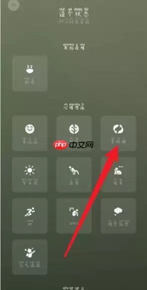 微信怎么养宠物  微信养宠物方法介绍
