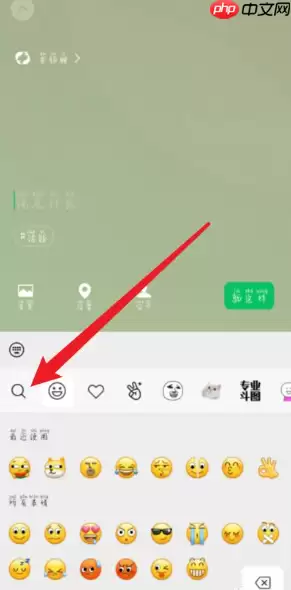 微信怎么养宠物  微信养宠物方法介绍