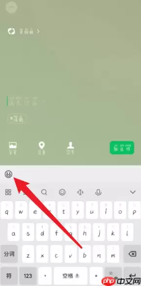 微信怎么养宠物  微信养宠物方法介绍