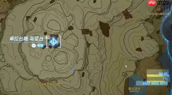 塞尔达传说王国之泪淤泥缠身任务怎么做-淤泥缠身任务攻略