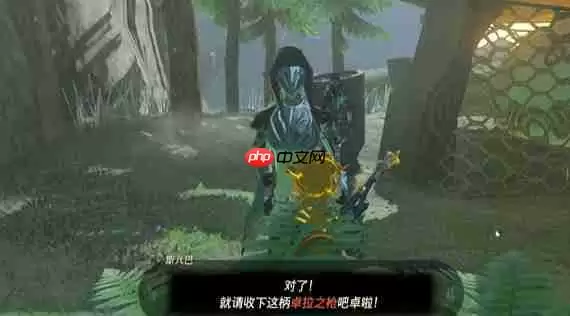 塞尔达传说王国之泪淤泥缠身任务怎么做-淤泥缠身任务攻略