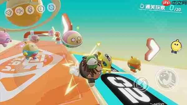 蛋仔派对竞速赛进阶攻略