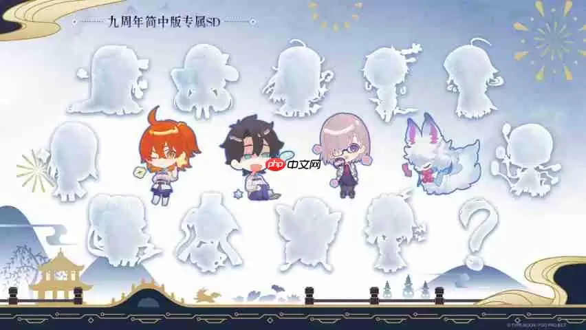 《FGO》9周年前哨直播速报:新从者兽艾蕾降临!周年活动大公开!