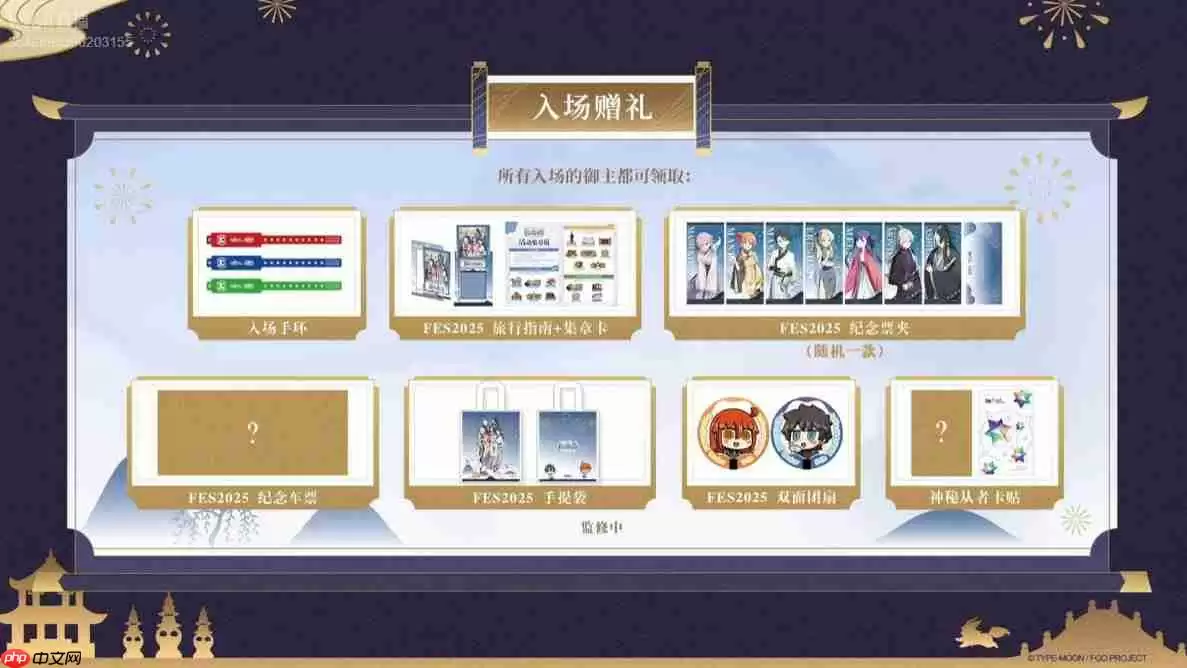 《FGO》9周年前哨直播速报:新从者兽艾蕾降临!周年活动大公开!