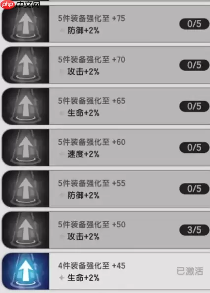 杖剑传说新手怎么玩  杖剑传说新手玩法攻略