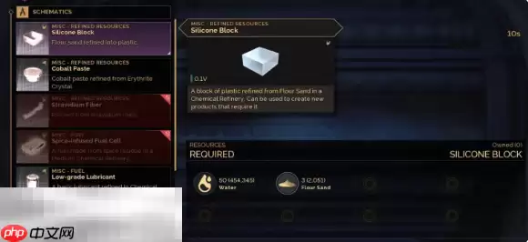 沙丘觉醒面粉砂怎么制作成硅胶块 面粉砂制作硅胶块方法介绍