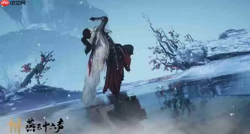 燕云十六声凉州新动作 新动作问月舞获取攻略