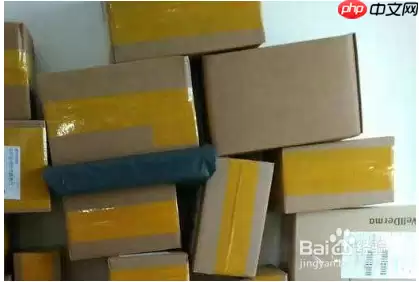 闲鱼买家收到货后还申请退款怎么办 解决方法