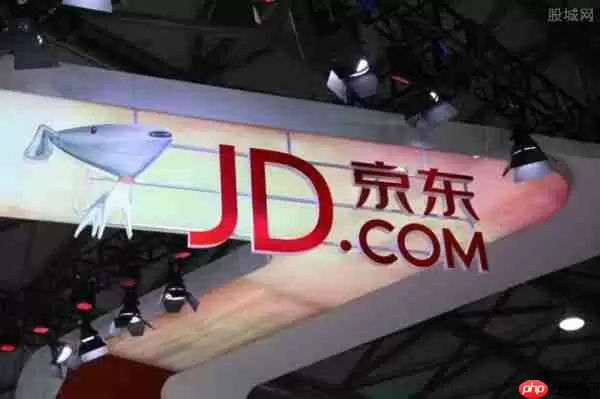 京东可以用花呗吗? 不支持支付宝的原因分析