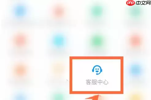 闲鱼app如何设置库存 闲鱼设置库存方法介绍