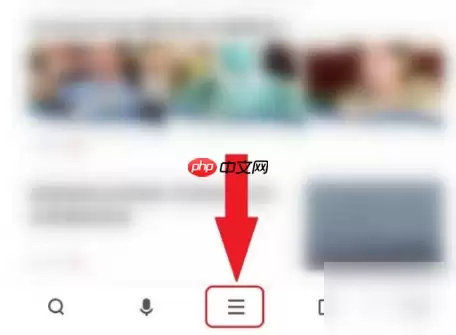 360浏览器广告弹窗怎么关闭 360浏览器广告关闭方法介绍