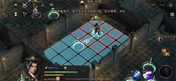 新三国志曹操传地洞逃离攻略分享