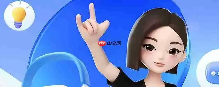 如何用豆包 AI 大模型与 AI 动画制作工具结合创作动画？详细教程​