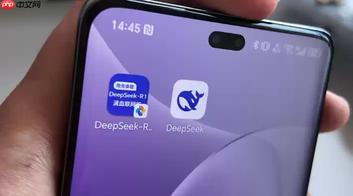 Deepseek 满血版联动 Hotpot.ai，快速生成创意设计方案​