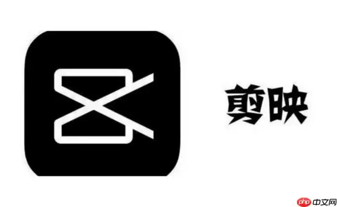 剪映PC端怎么使用色彩匹配 剪映专业版多片段调色统一