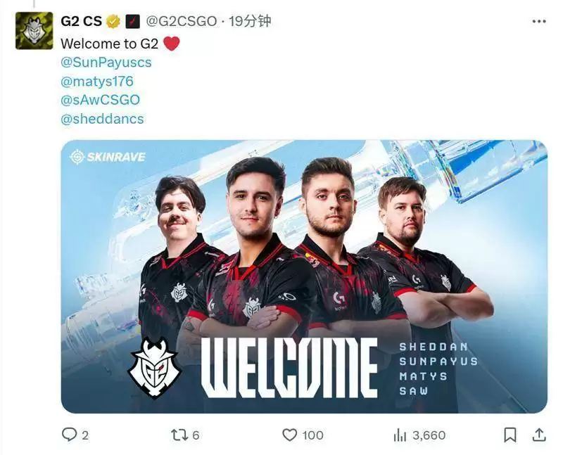 G2完成2025赛季阵容重组：SunPayus、MATYS、sAw及sheddaN加盟 