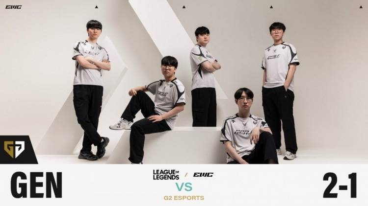 GEN 2-1力克G2晋级EWC电竞世界杯决赛 